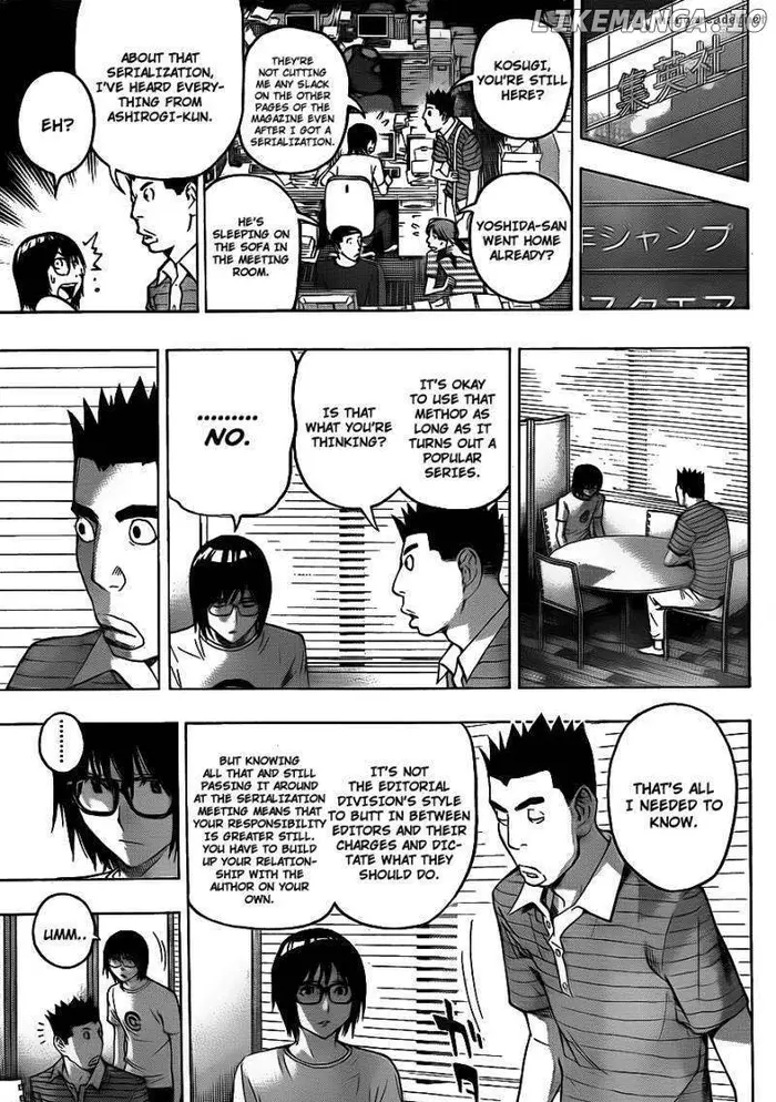 Baku Chapter 122 image 08_optimized
